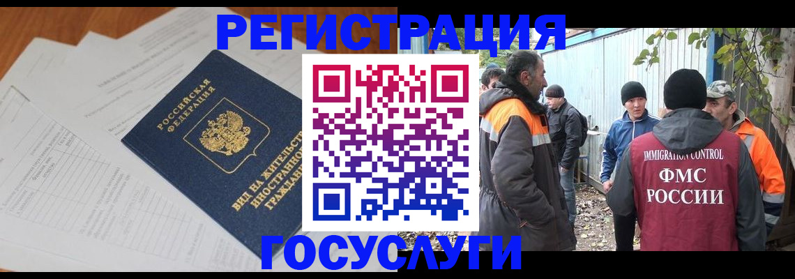 форма 3 в Прокопьевске